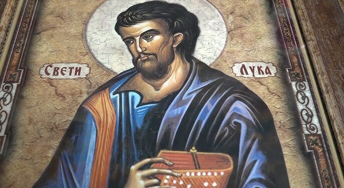 Sveti Luka