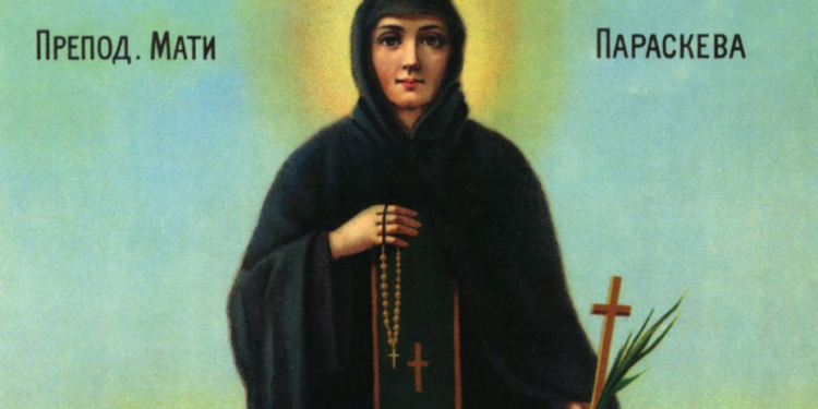 Danas je Sveta Petka, veliki praznik i crveno slovo: Žene ne bi trebalo da rade ove stvari