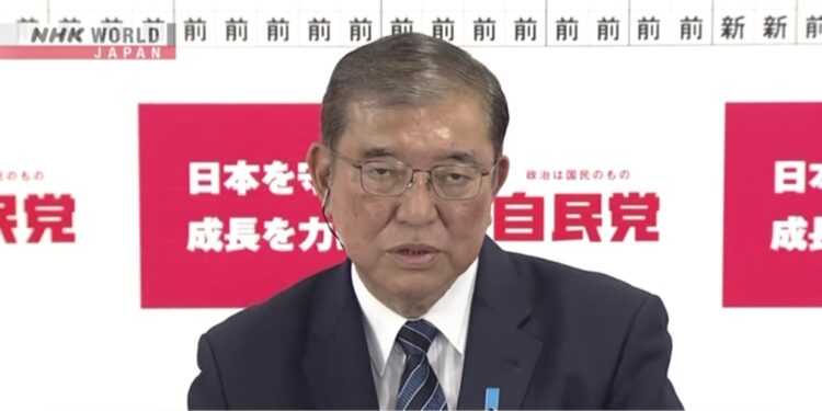 Japanska vladajuća koalicija izgubila većinu u parlamentu