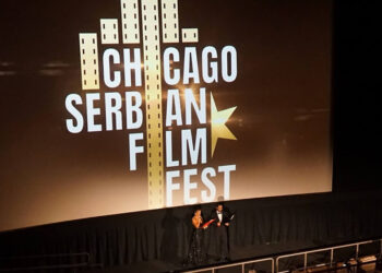 Srpski filmski festival Čikago