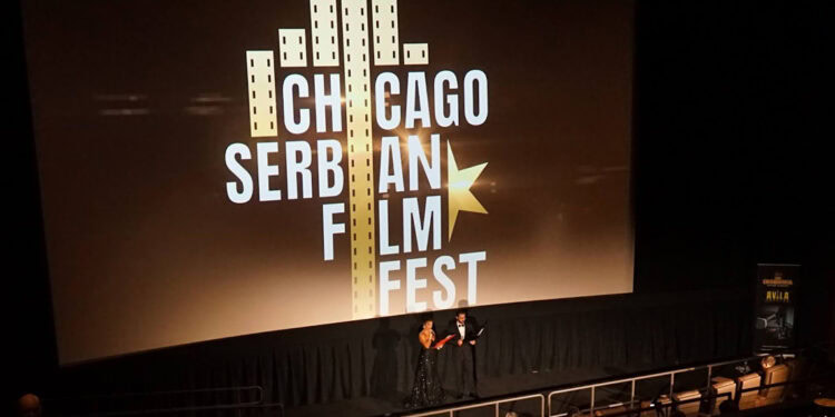Srpski filmski festival Čikago