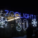 ZooLights u Lincoln Park Zoo-u: Svetlosna čarolija se vraća za 30. izdanje (VIDEO)