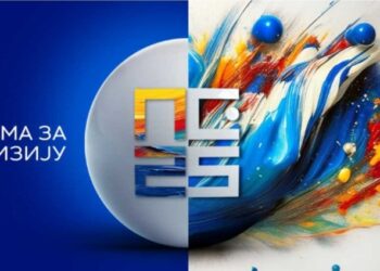 Počinje borba za Bazel: Odabrano 30 učesnika „Pesme za Evroviziju 2025“