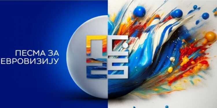 Počinje borba za Bazel: Odabrano 30 učesnika „Pesme za Evroviziju 2025“