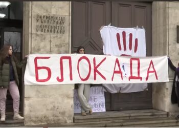 Univerzitet u Beogradu