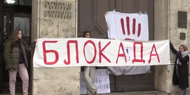 Univerzitet u Beogradu