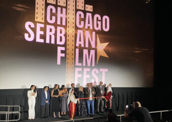 11. Festival Srpskog Filma