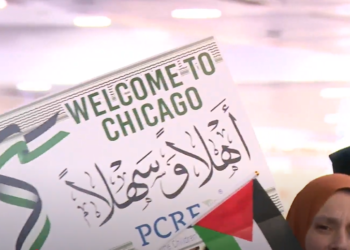 Deca iz Gaze stigla u Čikago na medicinsko lečenje