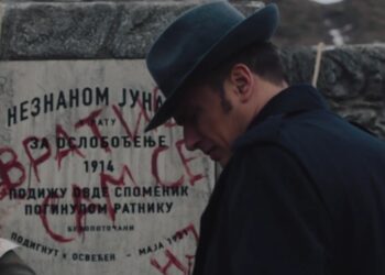 Počelo snimanje treće sezone serije „Senke nad Balkanom“