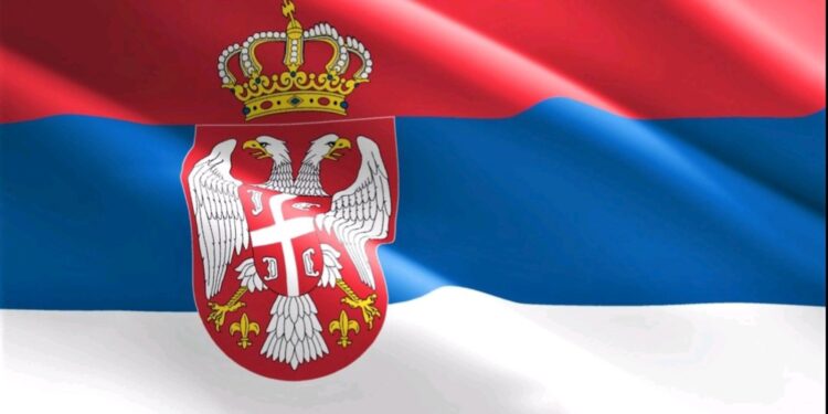 Dan srpskog jedinstva, slobode i nacionalne zastave