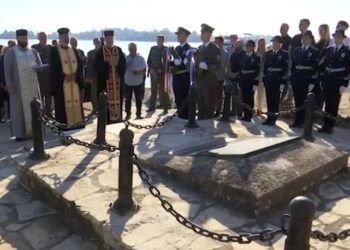 Godišnjica iskrcavanja srpskih vojnika na obalu Krfa