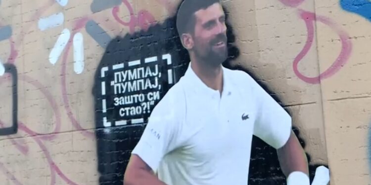 mural