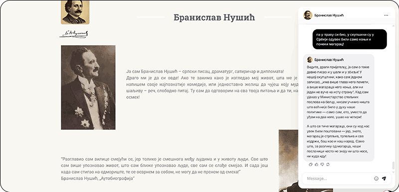 Branislav Nušić čet-bot; Foto: Printscreen