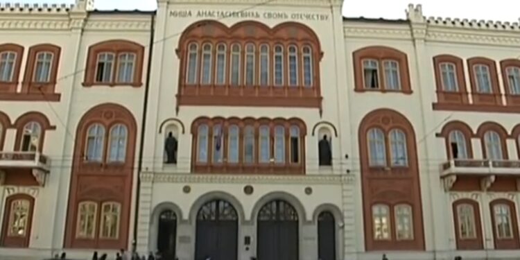 Univerzitet u Beogradu među najbolje rangiranim po naučnim oblastima na Šangajskoj listi