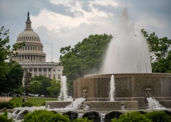 finansiranju američke vlade