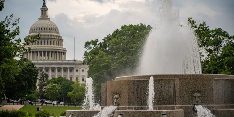 finansiranju američke vlade