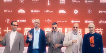 Poslednji krug momci