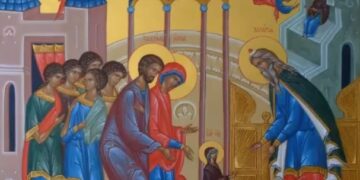 Vavedenje Presvete Bogorodice