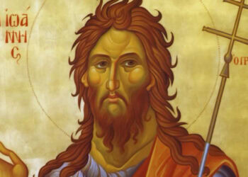 Sveti Jovan Krstitelj