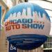 Chicago Auto Show