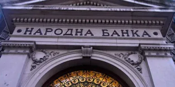 Narodna banka Srbije u SEPA registru: Evo šta će to značiti u praksi za građane i privredu