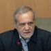Otvoreno pismo: Masoud Pezeshkian direktno pita Amerikance – Ko zapravo vodi njihovu politiku?