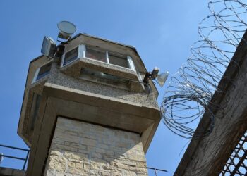 Kako zakon u Illinois-u može bez presude da vas zadrži iza rešetaka do kraja života
