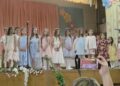 program