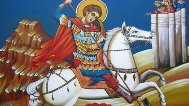 Đurđevdan