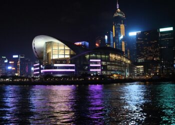 Hong Kong pretekao Švajcarsku i postao broj 1 za bogataše sveta