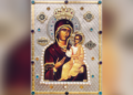 Sveta Mirotočiva Havajska ikona Presvete Bogorodice