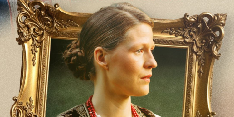 Princeza Danica Karađorđević