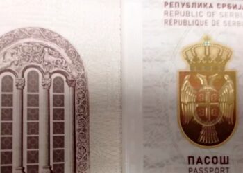 Počelo izdavanje novog srpskog pasoša: Šta se menja, a šta ostaje isto