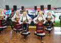 Serbfest 2026