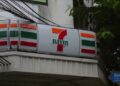 7-Eleven