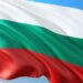 Bugarska otvorila vrata američkoj vojsci zbog operacija prema Bliskom istoku