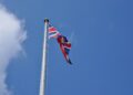 britanskog premijera