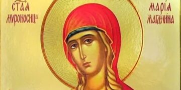 Blaga Marija