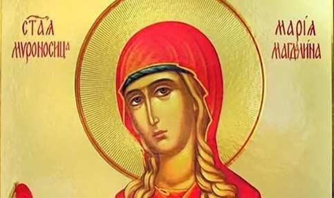 Blaga Marija