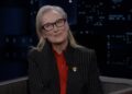 Meryl Streep prodaje kostime iz filma „Đavo nosi Pradu“: Organizuje aukciju u humanitarne svrhe