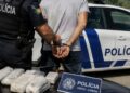 Bivši srpski fudbaler uhapšen u Portugaliji sa 1,5 tona kokaina
